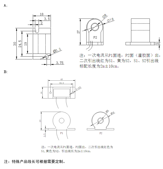 ˷Ϸ187pt(й)Ψһٷվ