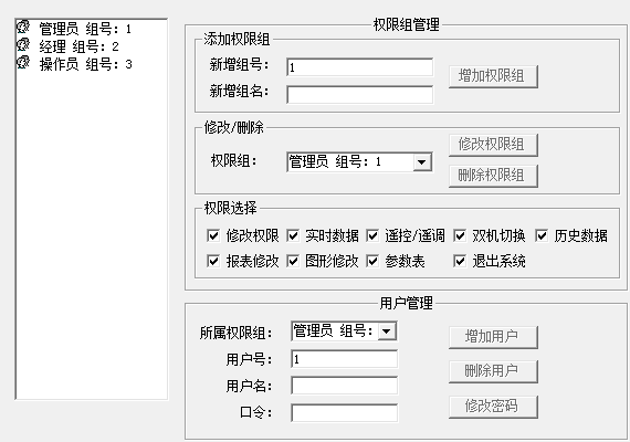 兴发游戏187pt·(中国)唯一官方网站