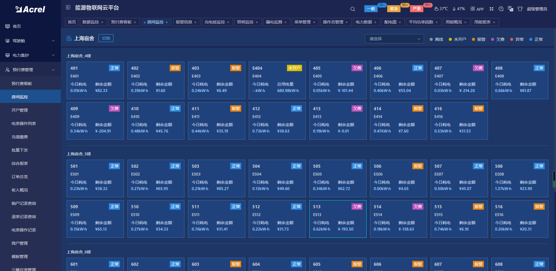 ˷Ϸ187pt(й)Ψһٷվ