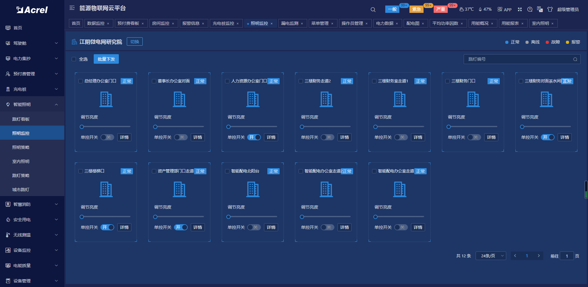 ˷Ϸ187pt(й)Ψһٷվ