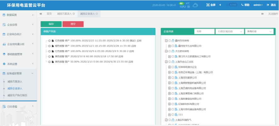 ˷Ϸ187pt(й)Ψһٷվ