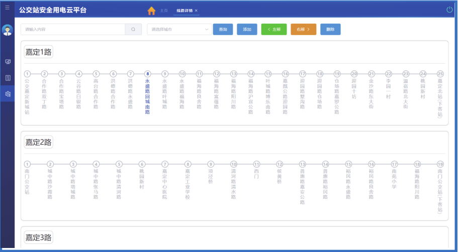 ˷Ϸ187pt(й)Ψһٷվ
