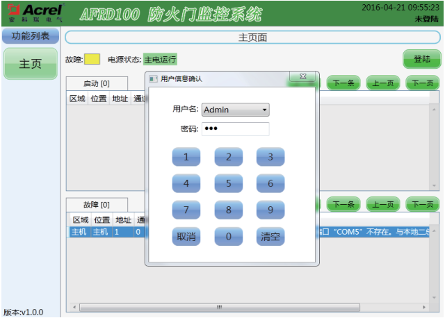 ˷Ϸ187pt(й)Ψһٷվ