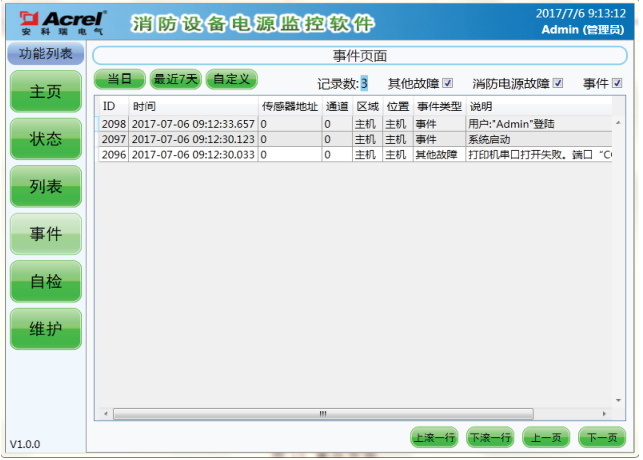 ˷Ϸ187pt(й)Ψһٷվ