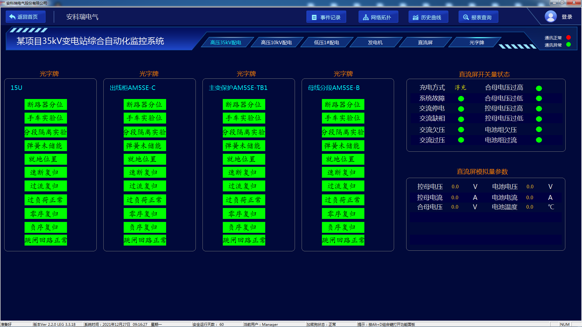 ˷Ϸ187pt(й)Ψһٷվ