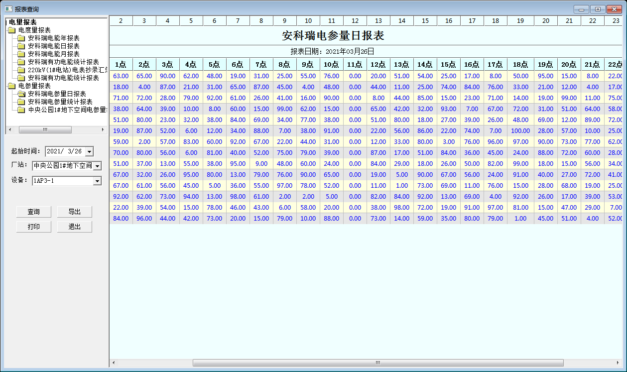 ˷Ϸ187pt(й)Ψһٷվ