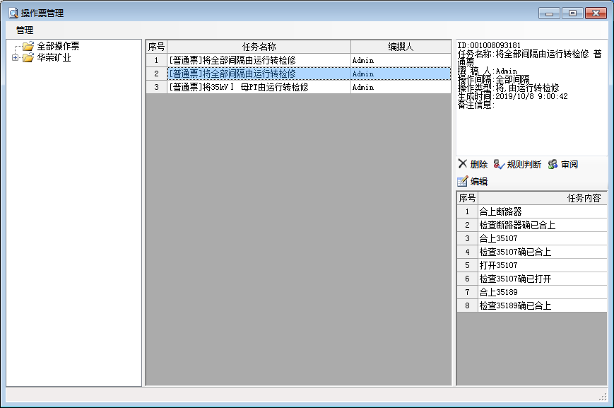 ˷Ϸ187pt(й)Ψһٷվ