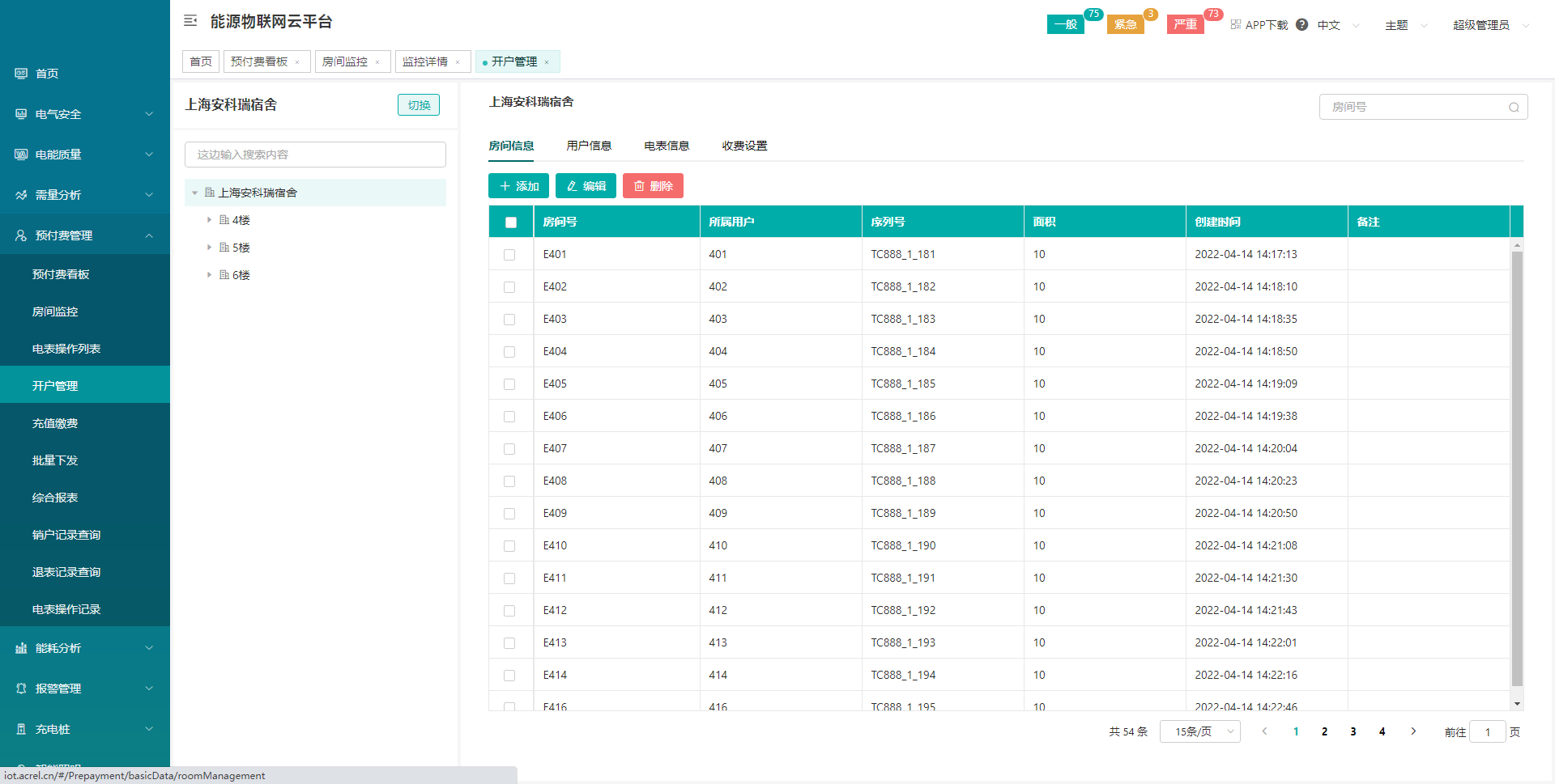 ˷Ϸ187pt(й)Ψһٷվ