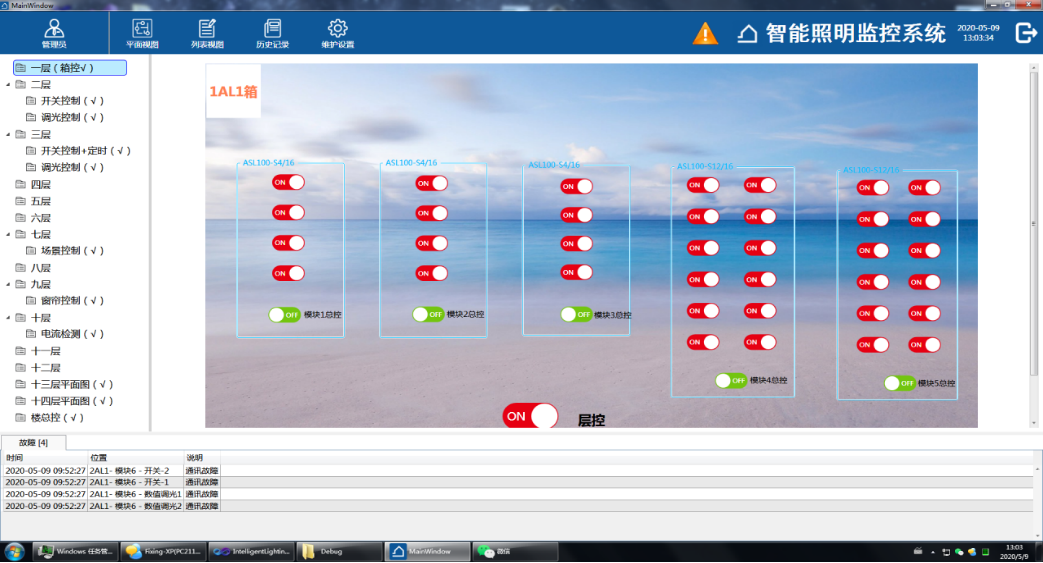 ˷Ϸ187pt(й)Ψһٷվ